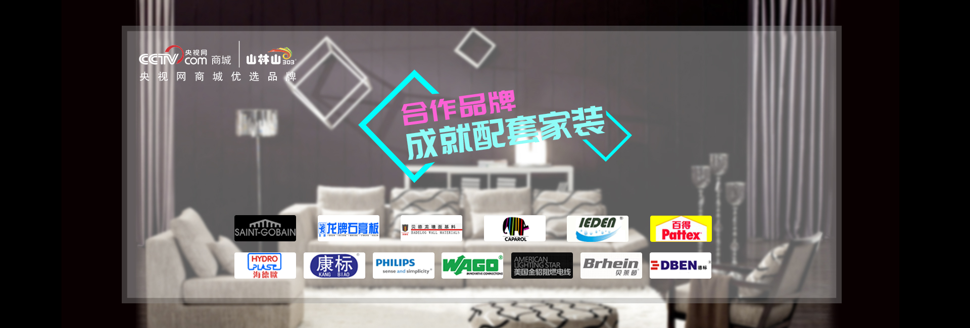 yy易游体育电竞怎么样