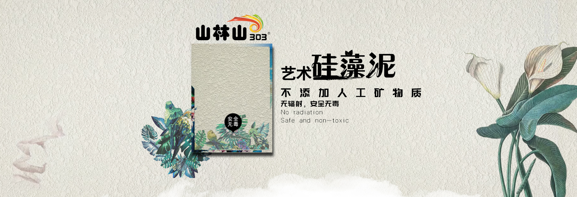 yy易游体育电竞怎么样