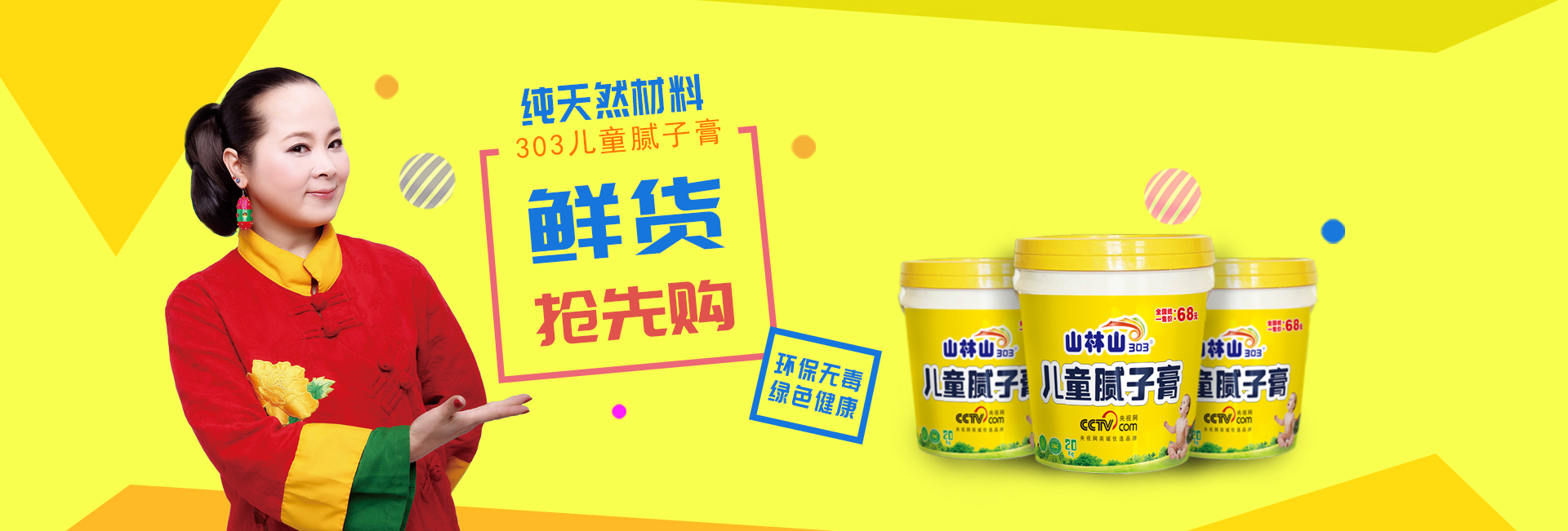 yy易游体育电竞怎么样